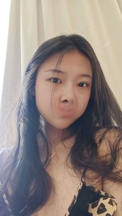 escort Nora, Chinese beauty in Reykjavík - Reykjavík 2
